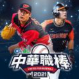 b体育官方体育app下载截图4