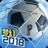 118开奖站 澳门下载