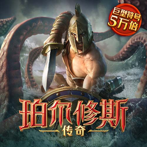 极速赛车彩票APP下载官方正版