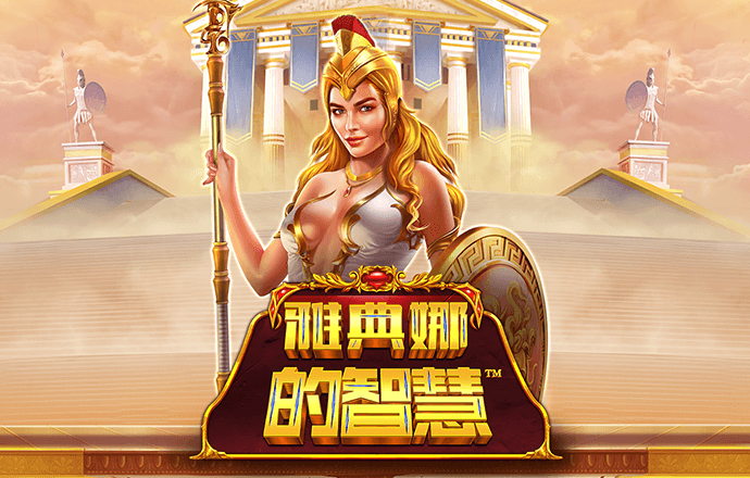 三肖必中三期必出资料