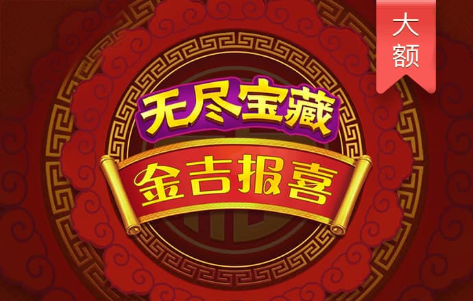 bob·体育综合平台