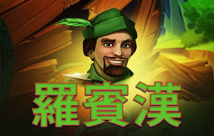 华体汇app娱乐