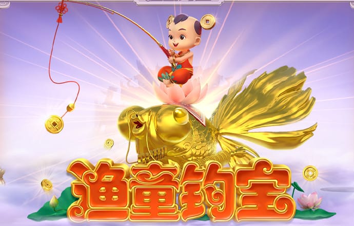 米乐m6官网app