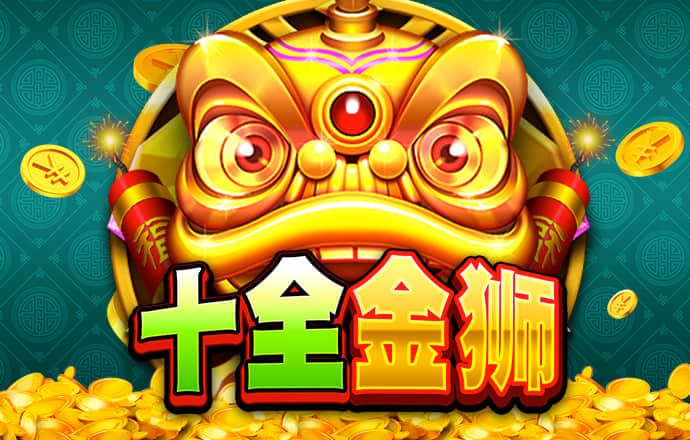 澳门跑狗论坛com