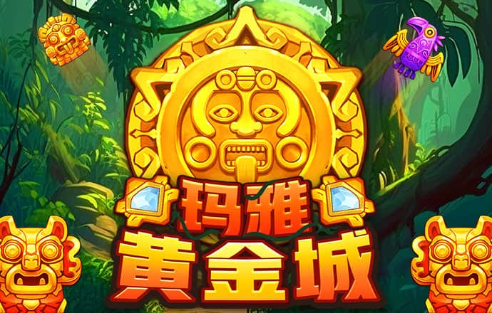 b博体育官网